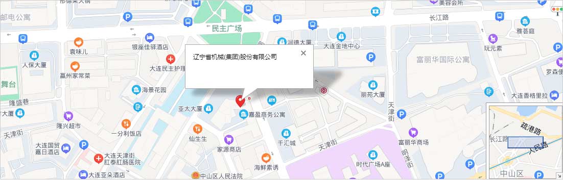辽宁省机械（集团）股份有限公司